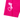 UV badebukse i mørk rosa - Banz Deep Pink Shorts